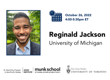 Online event with Reginald Jackson, University of Michigan